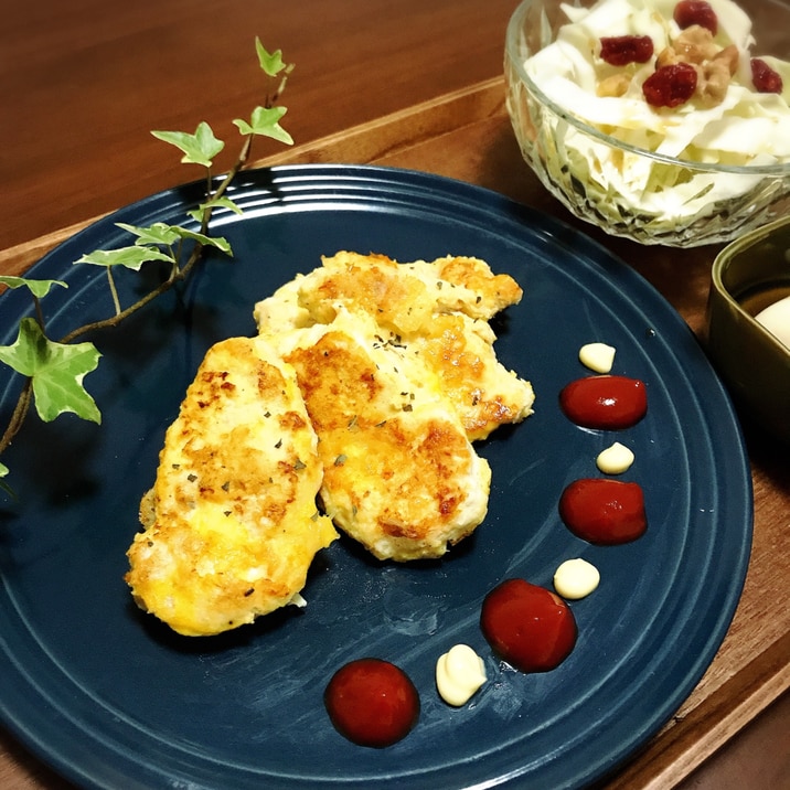 低糖質高タンパクのチーズチキンピカタ レシピ 作り方 By Nanao25 楽天レシピ